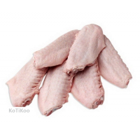 Ailes de dinde 5Kg